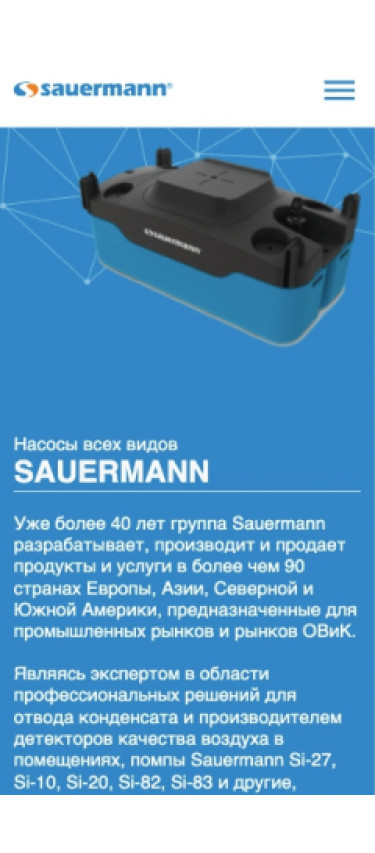 design phone-Sauermann