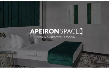 ApeironSpace 2.0