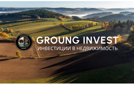 GroundInvest