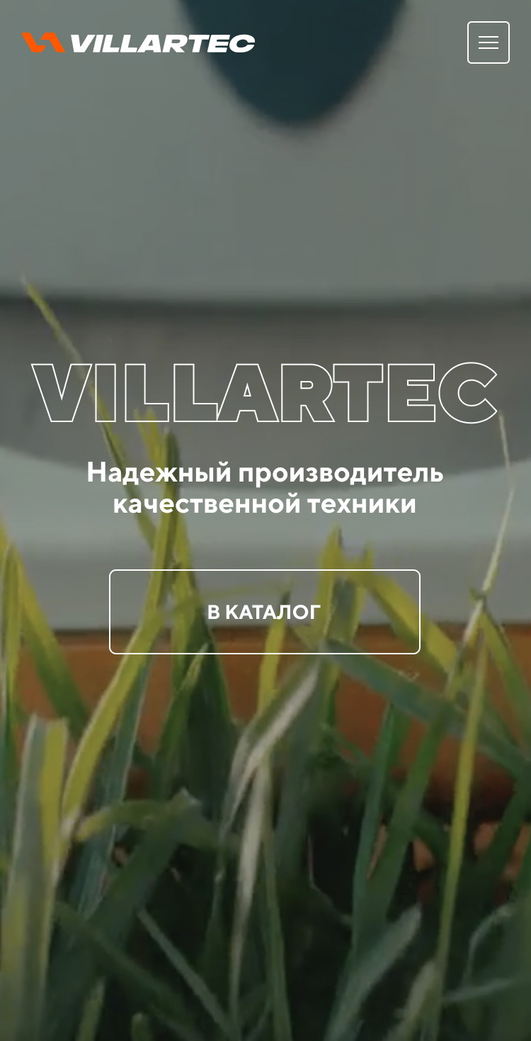 design phone-VILLARTEC